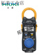Hioki Daily Setting 3280-10F Digital 3288 Amperemeter CM3281 Multimeter 3287 CM4375-50