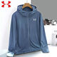Under Armour UA Schnell trocknende Männer- und Frauen-Sonnenschutzkleidung UV-Schutz Sommer Dünner Stil Dünner Stil Locker locker lässiges Fischen U-A-686 Silbergrau XL (135-155jin [Jin gleich 0,5 kg])