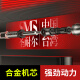 溥畔气动打磨机迷你工业级风磨笔小型高速玉石雕刻磨抛光机 -6630高速型单机 木/塑料
