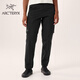 Arc'teryx Gamma Utility Pant