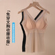 Tingmei Body Shaping Thin Sexy V-neck Summer Camisole Women's Light Slimming Belly No Bra