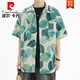 皮尔卡丹（pierre cardin）阳光干净男生夏季穿搭冰丝凉快花衬衫薄款透气沙滩上衣服短袖衬衣 6626夏威夷蓝 2XL 适合170-190斤