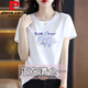Pierre Cardin Marke Pure Cotton White Kurzärmer T-Shirt Frauen loser bedruckter Körper. Shirt Summer Top 6193 White Short/Sleeved Light Luxury Products in diesem Jahr m (Empfohlen 80-105 Jin [Jin gleich 0,5 kg]))