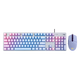 Logitech K845 Механическая клавиатура и набор мышей G102 Wired E-Sports Game Keyboard и Keyboard Pbt Office Office Offic