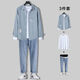 S.Sofea Men's Casual Suit's Trendy Men's Clothing Spring and Automne Mature Trend Trend Two-Piece Set 679 Blue Shirt M