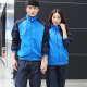 
FHHUABD normal shipping sportswear suits for men and women, middle-aged and young people, spring and autumn long-sleeved student couple casual running suit group purchase 686 red 3XL women