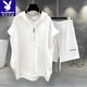 Playboy Extra großer Größe 300 Jin [Jin ist gleich 0,5 kg] Herren-Casual Sports Summer Anzugsouse-Weste Halb-Reißverschluss-Jungen cooler und gutaussehender Outfit-Anzug Sommer 723 Graues Top + D10 Black Shorts XL [Vorgeschlagen 126-165 Jin [Jin gleich 0,5 kg]]