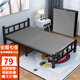 Beginner folding sheet single bed home nap bed simple and portable rental nap iron bed office hard board camp bed gray pattern 75cm wide matte black - thickened steel frame
