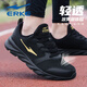 Hongxing Erke Sports Shoes Men's Shoes 2025 Autumn and Winter Breathable Mesh Shoes Soft Sole Shock Absorption Dad Shoes Casual Travel Shoes Mesh Running Shoes Black/King Gold 3291 (Mesh Style) 42