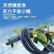 语森忆适配长安欧尚X7雨刮器有骨PLUS原厂20原装21升级22年专用雨刷片条 两对铁骨前雨刮更划算+送油膜净 长安欧尚X724+17U型