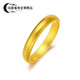 Allies inherit ancient gold ring solid ring solid gold 999 couple style ring ring wedding ring gift No. 22 gold weight 4.75 grams