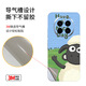 Wanfusheng eignet sich für Honor Magic7pro Mobiltelefon Backmaske vollschneidiger gefrosteter Farbaufkleber Magic7 Back Cover Personalisiertes benutzerdefiniertes Objektiv Schutzfilm Magic6 Farbwechsel Cartoon Heckfilm Pro [LX-A3884] Ein-Stück-Edge 3M-Material-Farbaufkleber-Ehrenmagnier Magic7 Pro
