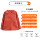 Bao Lianduo mother autumn short casual jacket middle-aged women young fashion baseball uniform middle-aged and elderly cardigan hooded top