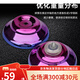 姒桀儿童悠悠球yoyo玩具发光活睡眠自动回旋比赛专用小学生uu溜溜入门 炽热红焰[合金七彩炫光]