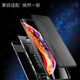 Leishen Apple 11 screen is suitable for iPhone 11 screen mobile phone LCD display, internal and external cracked screen, cracked screen, broken screen repair and replacement with new touch screen, black assembly