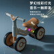 
Beiqu Children's Balance Car 1-3 Years Old Baby Scooter Toys Children's Sliding Car Baby Four-wheel No-Pedestal Sliding Car Qingka [Lighting Music + Cushioning Silent Wheel] One-year-old anti-roller sliding car for one year old birthday gift