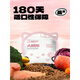 Meow Zhengzheng Cat Food Fresh Meat Baked Platinum Version Large Cheeks Grain-Free Kittens and Adult Cats Full Price General Food Snacks for Hair and Cheeks Pink Gold Baked-8 Kinds of Fresh Fruit Puree 1kg Single Pack