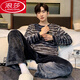 Langsha Pyjama pour hommes en hiver épaissis de corail épaissis en velours à manches longues à manches longues pour les adolescents peut porter des costumes d'hiver 3892 lettres LETTRE L