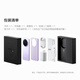 vivo [National Subvention] X200S Flaggschiff 5G Mobiltelefon Neue Abmessung 9400+Zeiss AI Smartphone Fotografie Schönheit Flaggschiff Vivo X200S Mint Blue 12 GB 256 GB Offizielle Standardversion (JD Logistics Geschwindigkeit)