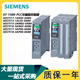 1500PLCCPU模块1518-4/1517-3/1516-3/1511-1/1513-1 6ES7518-4AP00-0AB0 CPU 15