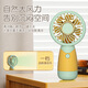 
Six-legged Ant New Cute and Creative Handheld Small Fan USB Charging Large Wind Power Portable Desktop Fan Manufacturer HD6626- Light Yellow New Model More Than Selling More Than More Explosive