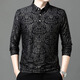 HUALIN FASHION长袖印花衫男士春秋薄款潮流休闲爸爸装恤 T9889长袖 黑色 M 165/95-115斤
