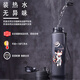 Chengliu Zeit- und Weltraummalerei Reisender Gelenk Wasserbecher Ainsilan Yexuan Luoxia Luchen 2d Student Plastikbecher Plastikbecher 560 ml KK3890 Luoxia