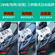 Universal flat foot children's special shoes for inner 8-character correction shoes for foot arch support foot tilt for summer boys anti-slip correction shoes 869 beige (summer single net breathable) size 29 standard size [shoe length 18.3]