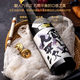 酿人九平次 希望之水清酒 1800ml 纯米大吟酿 日本 甘口 日料佐酒 送礼盒装