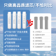 Linleyuan convient au purificateur d'eau MIDEA F1 Filter Element MRC1692 / 1592-50 / MRO202A / B / 203 / 206-4 / 1593 [MRU1591 / 1691D] Ensemble sans souci de deux ans 8 pièces