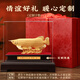 Jinshuitang Velvet Sand Lucky Arowana Ornaments Opening Ornaments Housewarming Gifts High-end Gifts Living Room Office Ornaments Customized Blessings Large Arowana Ornaments