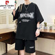 Pier Cardin Sommer Neues Kurzärmel-T-Shirt für Männer Junior High School und Highschool-Schüler Sportanzug für den trendigen, hübschen Sommeranzug der jungen Menschen NZJ-6626 Hellblau (Top + Shorts) XL 115 bis 130 Jin [Jin gleich 0,5 kg]