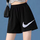 耐克（NIKE）女子夏季运动套装 跑步健身训练服潮流时尚透气梭织快干休闲衣裤 连帽短款夹克外套+短裤/两件套 XL