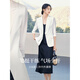 OSA (OSA) Weiße One-Button-Kurzjacke für Frauen 2025 Neues Sommer-High-End-Taille-Hugging Top White L.
