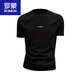 Romon Brief kurzärmeliges T-Shirt für Männer Sommer 2025 Neues lässiges runder Hals halbärmelig Modetrendy Brand T-Shirt vielseitig Top Black M.