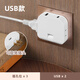 Bull (BULL) Same Rubik's Cube USB Socket Charging Plug Expansion Converter One to More Two and Three Plugs Bull Ultra-Thin Two Plug One to Two + USB