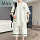 MLEX Lingyue Men's Clothing Store 2025 Summer New Casual Sports Set Men's Fashion and All-match Two-Piece Set White (YYW6195) M [80-100Jin[Jin equals 0.5 kg]]