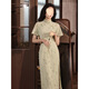 Bunte Edelstein Sommer Cheongsam White Kleid mädchenhafter nationaler Stil 846 Meter Weißgrün Anhänger L.
