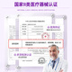 高施医用蒸汽眼罩热敷缓解眼疲劳贴眼干眼涩视力模糊护干眼症加热3盒