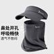
Woodpecker hat men summer outdoor sports running quick-drying fishing sun protection mask UV rays women empty top hat sun hat