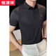 Hengyuanxiang bordado Narkless Pressing Glue Polo Polo Camiseta coreana Slim Camiseta Slim Business Top Casual Top Topy Caki L