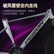 Flying Pigeon (Flying Pigeon) Voll-in-Line-Rennrad für erwachsene Männer und Frauen Doppelscheibenbremse City Pendler Variable Speed Racing Bicycle All-Terrain Racing Curve Lenker-Full-Inner