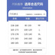 WVZW青少年夏装冰丝短袖t恤男夏季2025新款初中高中学生帅气大童上衣 白色 cllr693tx M 约80-100斤可穿