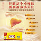 
Beijing Tongrentang Bear Bile Powder 0.3*7 bottles of gold gallbladder grade genuine 100% gold clears heat and calms liver fire and swelling and pain in the throat clears liver and improves eyesight flagship store gift box non-national medicine 5 boxes] Tongrentang Bear Bile Powder 0.3*7 bottles [Not gift box] Glutinous rice paper