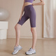 Daddect (Daddect) Sportfeuchterhose für Frauen enge Hüftleben-Fitnesshosen für Frauen dünne Yoga-Shorts-Radhosen Dunkelviolett* s empfohlen 95 Jin [Jin gleich 0,5 kg] unten
