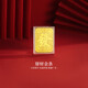 Laomiao gold fortune mobile phone gold card pure gold 999 0.1g small gold piece pendant gift pure gold 0.1g