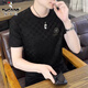 Spechtskurzärmel-Eisseice Seiden T-Shirt Summer Plus Fett Plus Size Schnell trocken, halbärmeliges Körperhemd Modetrendy Top Men 698 Weiß dünn 2xl (ca. 135-150 Jin [Jin gleich 0,5 kg])