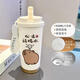 Cartoon Capybara Thermos Cup High Valor 316 Cafet de acero inoxidable taza de café Gran capacidad Copa de agua estudiantil LB Grado de acero inoxidable de acero inoxidable White-BXAB135559/ 201 acero inoxidable +316 Liner de acero inoxidable/ acero inoxidable/