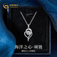 China Gold (CHINA GOLD) Cupid's Arrow PT950 Platinum Necklace Women's Light Luxury Clavicle Chain Wedding and Birthday Gift for Girlfriend and Wife Platinum Pendant + Free Silver Chain + Medium Gold Gift Box