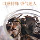 Xinji Xiang Taiwanese GABA Jiayelong Tea Oolong Tea 75g Jiayeoolong Tea 75g * 1 can